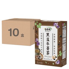 薌園 黑豆牛蒡茶, 青仁黑豆, 黃金比例調配, 不含咖啡因, 10g, 10包, 10盒