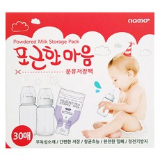 아이엘 나모 분유저장팩, 30개입, 1개