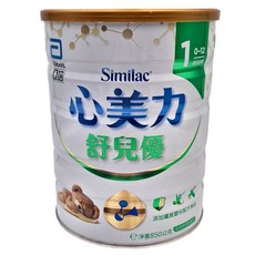 亞培 心美力舒兒優1號嬰兒配方, 0-12個月適用, 850g, 0-12個月, 1罐