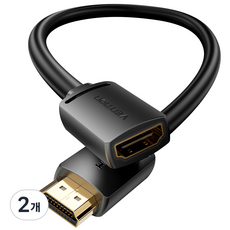 벤션 4K 하이스피드 HDMI 연장케이블, 2개, 5m
