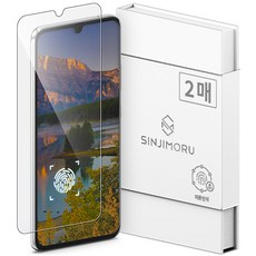 신지모루 0.2mm 지문인식 강화유리 휴대폰 액정보호필름 2p 세트, 1세트
