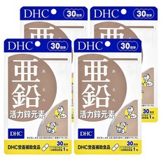 DHC 活力鋅元素，30日份 30粒，維持體力, 30顆, 4包