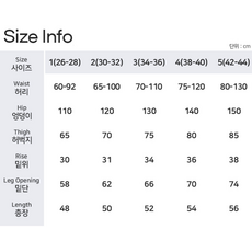텐클로 빅사이즈 오버핏 아노락 포켓 반바지 TC-9805 - 이미지 10