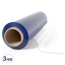 PVC軟質透明膜書本塑膠套 厚度0.2mm, 914mm×1米, 9張