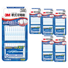 3M 軟式牙間刷 SSS~M適用, 0.7mm, 60支, 6盒