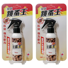 奧除 跳蚤王除蟲噴霧 100ml 長效強力配方, 2瓶