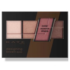 케이트 디자이닝 브라운 아이즈 3g, BR-10, 1개