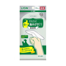 LION 獅王 PETKISS 齒垢清潔紙巾 指套型, 12枚入 寵物潔牙濕巾 無香料, 12入, 1包