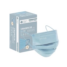 EYL'S 艾爾絲 成人平面醫用口罩 湖水藍 50入, 50片, 1盒