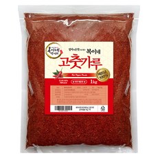 복이네먹거리 베트남고춧가루 김치 찜용 1kg 1개 상품 이미지