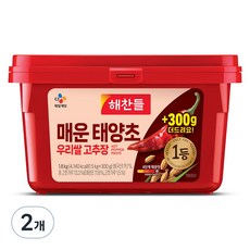 해찬들 매운 태양초 우리쌀 고추장, 1.8kg, 2개