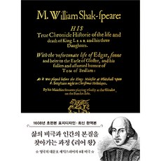 미니북초판본 TOP01