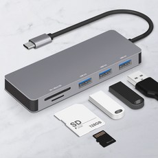 홈플래닛 C타입 커넥터 5포트 멀티 허브 (USB3.0 3개 + SD + mSD) 17cm 케이블