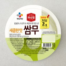 하선정 쌈무 새콤한맛, 350g, 1개