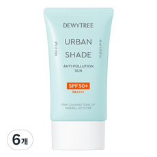 듀이트리 어반쉐이드 안티폴루션 선 SPF50+ PA++++, 40ml, 6개