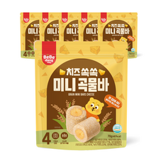 베베당 쏙쏙 미니곡물바치즈, 6봉, 치즈, 70g