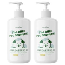 Lamu Dali 寵物狗用溫和洗毛精, 2個, 520ml