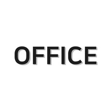 스튜디오투명 표지판 OFFICE 1개