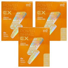 m2 美度 Power Shake EX 超能奶昔升級版 榛果可可 Set, 25g, 8包, 3盒