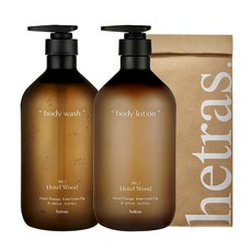 hetras. Hotel Wood禮盒 沐浴露 1013ml+潤膚乳 1013ml, 1組