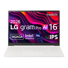 LG전자 2026 그램 Pro AI 16 코어Ultra7 방문설치, 에어로미늄 화이트, 256GB, 32GB, Free DOS, 16ZD90U-GX79K