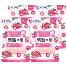 永信藥品 HAC 葉酸 + 鐵口含錠, 蔓越莓口味, 30日份 120錠入, 500mg, 120顆, 4包