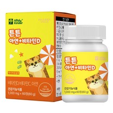 Apple Kinder 壯壯鋅+維他命D保健錠, 1盒, 60g