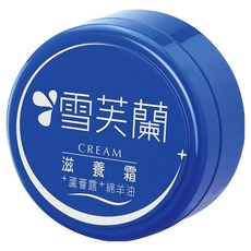 雪芙蘭 滋養霜 蘆薈露 + 綿羊油, 撫平粗糙肌膚 重現光滑觸感, 150g, 1罐