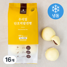 네니아 우리밀 단호박 팥 찐빵 (냉동), 50g, 16개