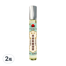 溫太醫 茉莉甦醒凝露，添加一條根萃取，10ml滾珠按摩設計, 2瓶