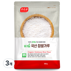 OQB 유기농 국산 찹쌀가루, 500g, 3개