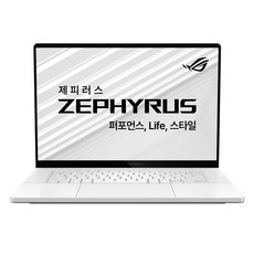 에이수스 2026 ROG 제피러스 G16 코어Ultra9 인텔 14세대 지포스 RTX 5090, 플래티넘 화이트, GU606AX-TB091W, 1TB, 64GB, WIN11 Home