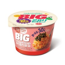 햇반김치날치알밥