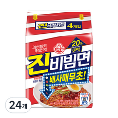 오뚜기 진비빔면 156g, 24개