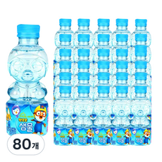뽀로로샘물 TOP01