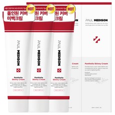 폴메디슨 판텔라 스키니 크림, 50ml, 3개