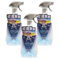 Astonish 頂級玻璃清潔劑, 750ml, 3瓶