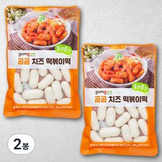 곰곰 치즈 떡볶이떡, 400g, 2봉