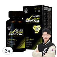 익스트림 L-글루타민 ZMA 1300mg, 3개, 120정