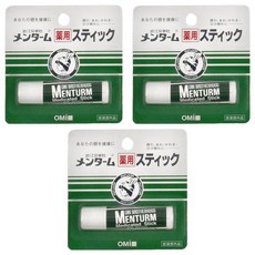 OMi 近江兄弟 MENTURM 護唇膏，採用橄欖油保濕精華，有薄荷涼感，舒緩乾燥，預防乾裂脫皮，柔軟滋潤水嫩, 薄荷, 4g, 3支