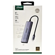 UGREEN 綠聯 五合一Type-C集線器, 15596, 1個