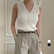 afinar 女士修身 V 領日常羅紋針織背心