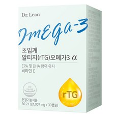 Dr.Lean 超臨界rTG Omega-3 α維他命E膠囊, 30顆, 1盒