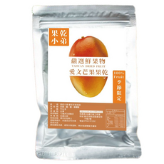 果乾小弟 愛文芒果乾, 台灣產, 嚴選新鮮水果製成, 無人工添加, 季節限定, 90g, 1包