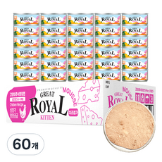 프리미엄로얄 키튼 고양이 그레이트 치즈 무스 주식캔, 60g, 60개, 닭