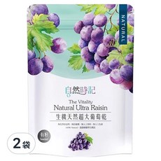 Nature Time 自然時記 超大有籽葡萄乾, 250g, 2包