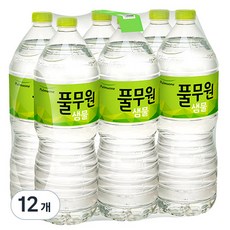풀무원 샘물, 2L, 12개