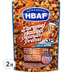 바프 넛츠앤스낵스 카라멜 솔티드 땅콩 앤 프레첼, 120g, 2개