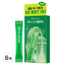 바이탈뷰티 메타그린 클린티 10p, 29g, 6개