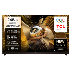 TCL 4K UHD Mini LED SQD TV, 98X11L, 방문설치, 벽걸이형, 248cm(98인치)